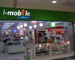 I-Mobile Shop